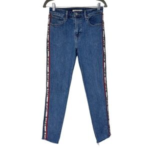 {Levi's Premium} "721 High Rise Skinny" Sequin Logo Tuxedo Stripe Stretch Jeans